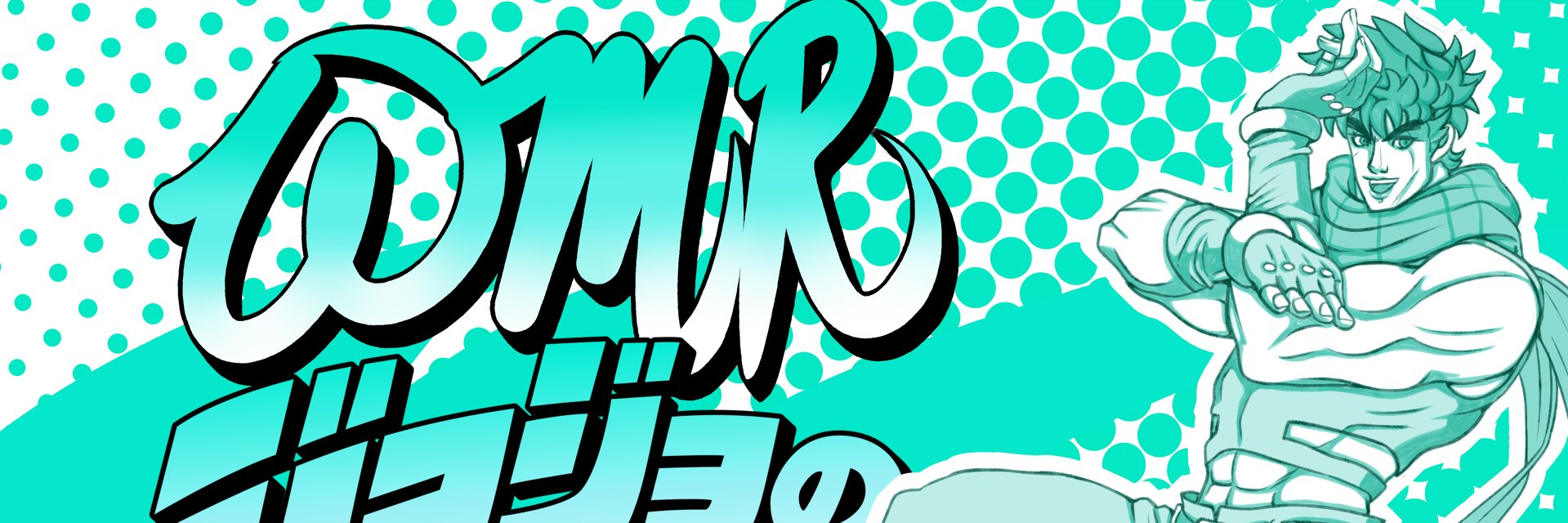 WMRPodcast's profile banner image