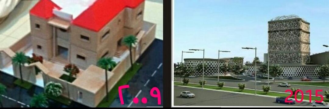 Abood434's profile banner image