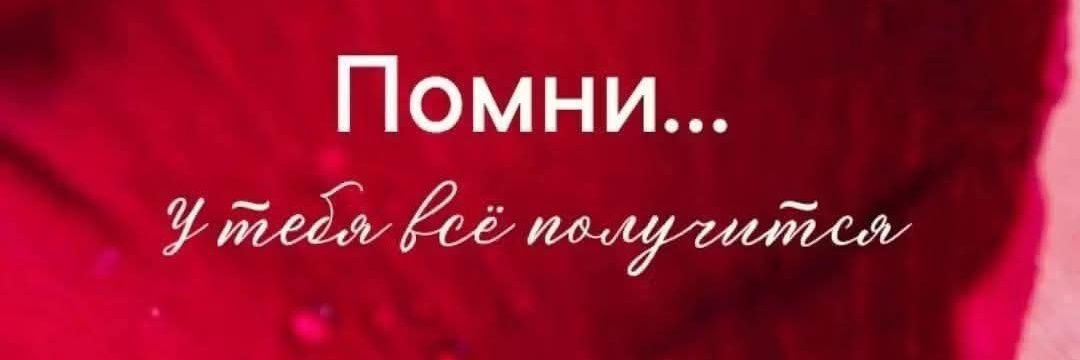 Лезвие бритвы banner