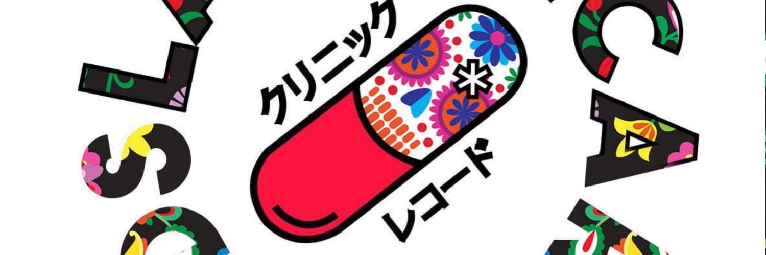 LaClinicaRecs banner