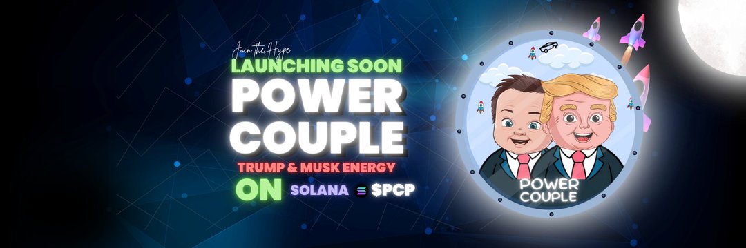 GuruTrixPK2's profile banner image