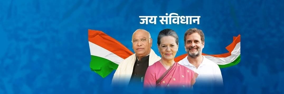 INCUttarakhand's profile banner image