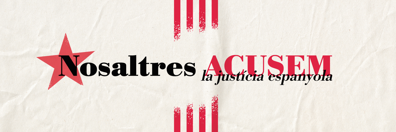 SectorialsANC banner