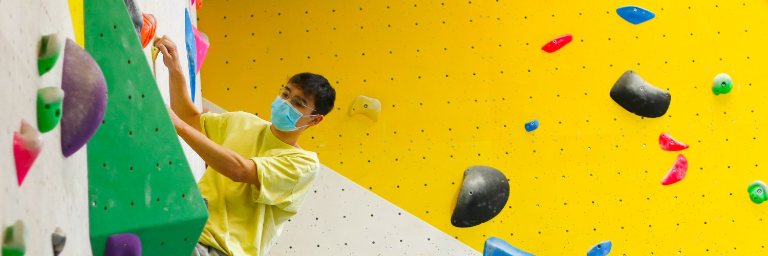 The Climbing Lab Ltd banner