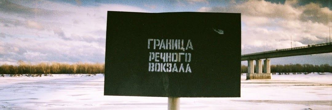 kirafiak's profile banner image