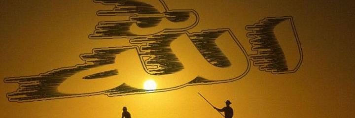 196617m's profile banner image