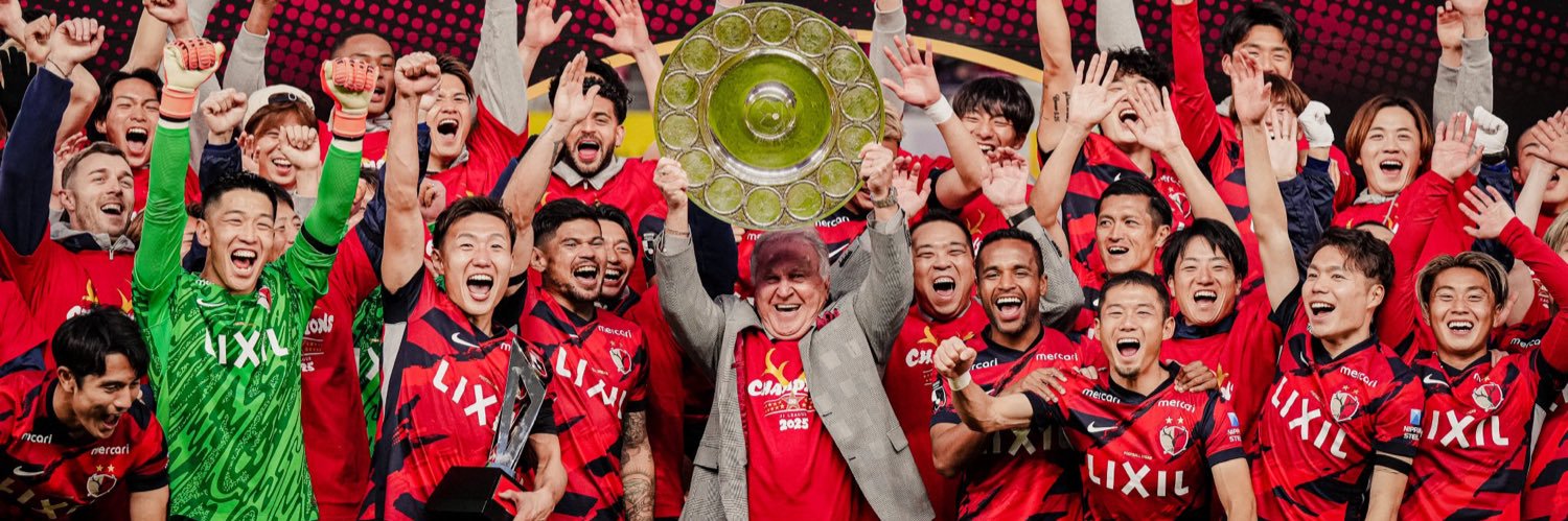 ち こ ぼ ん 🦌 banner