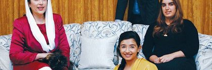 SMbenazirVision's profile banner image