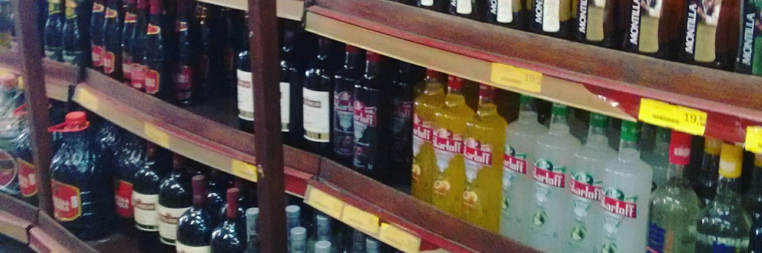 NanaAtaide's profile banner image