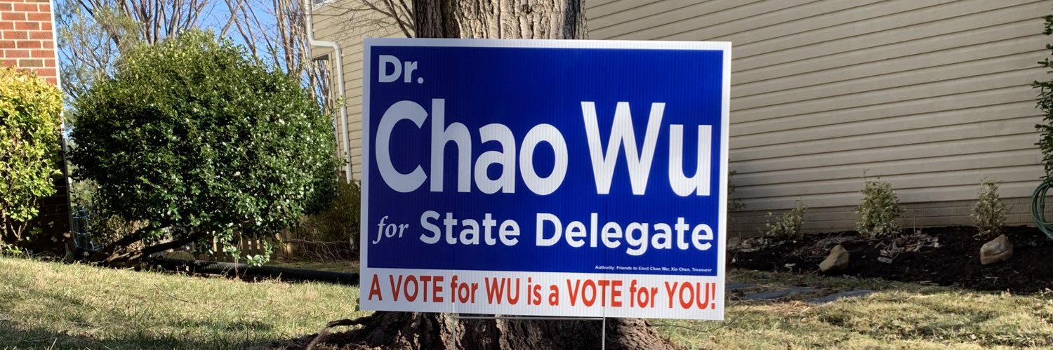 Delegate Chao Wu banner