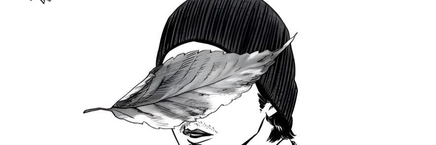 POOULEE's profile banner image