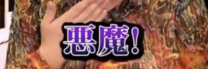 NEW_KURIMAN's profile banner image