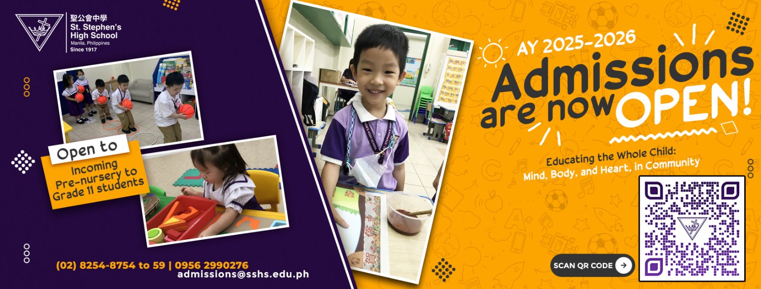 sshs_phl's profile banner image