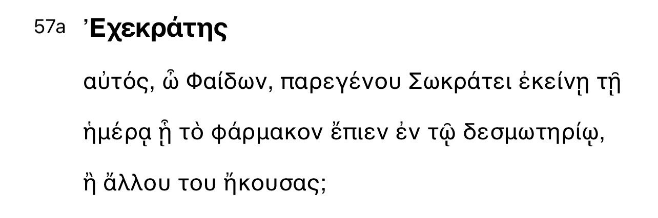 Ancient Philosophy🦉's banner