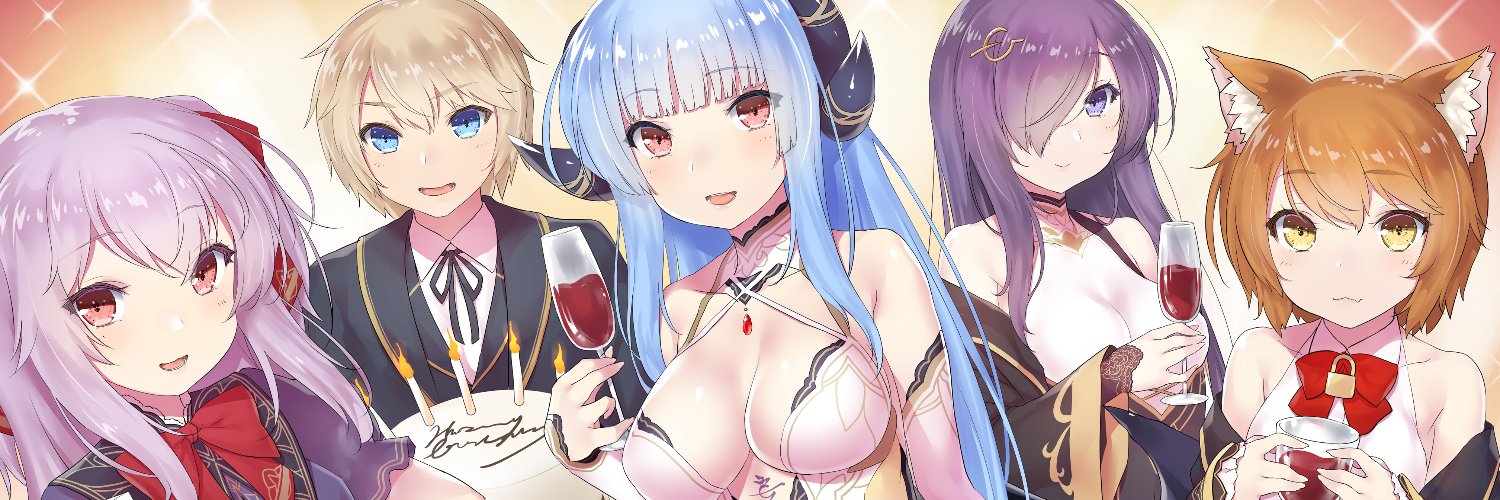 47AgDragon(しるどら)運命の悪魔好評発売中 banner