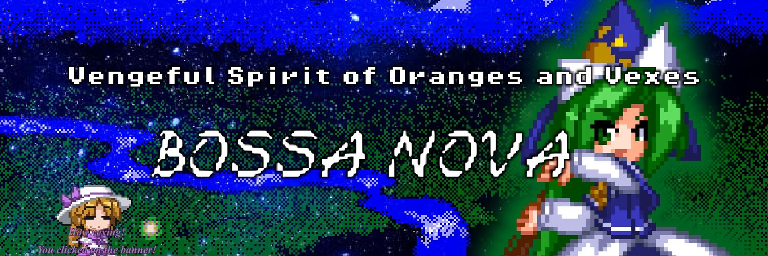 bossa nova banner