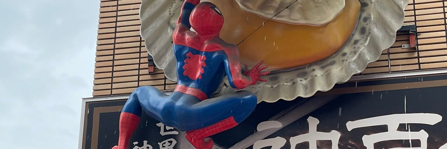 masatheone's profile banner image