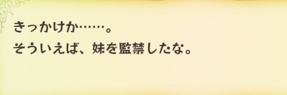 Tomontanto's profile banner image