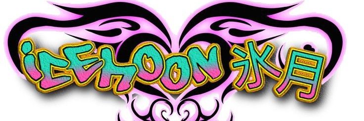 rhylvezz's profile banner image