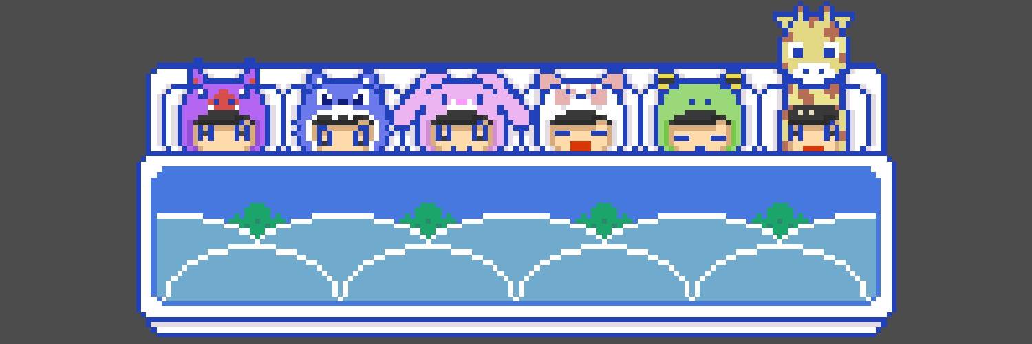 しっぽ banner