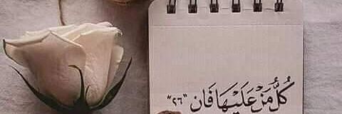 عزوز banner