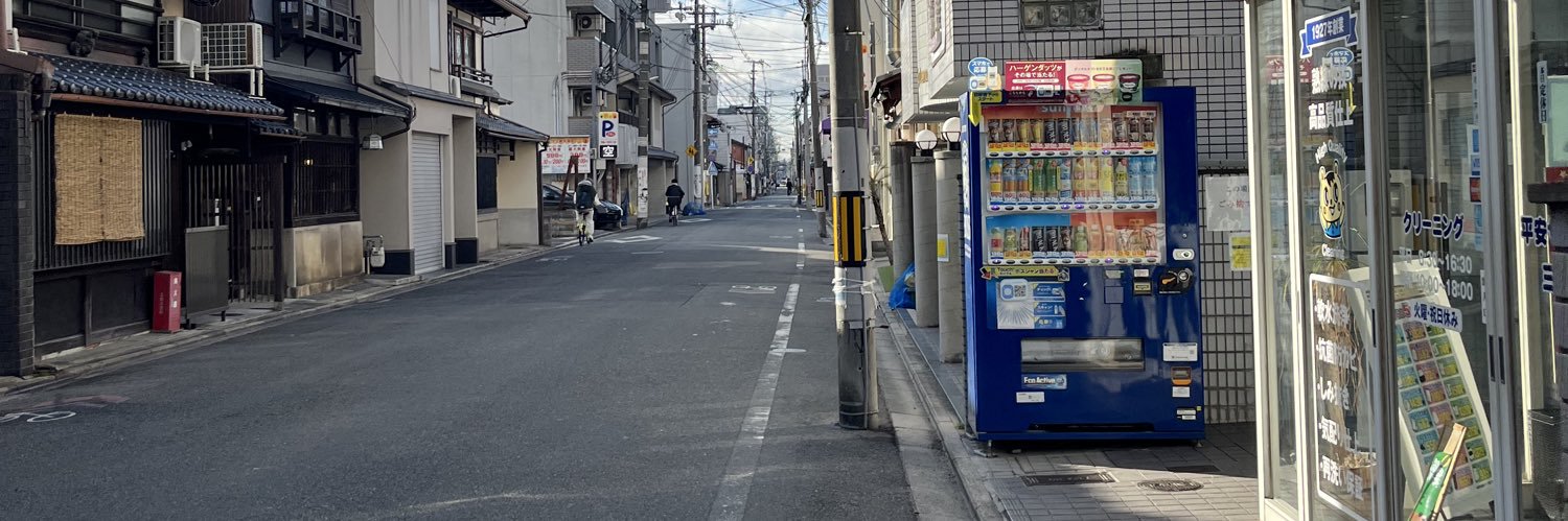 tokyosuicid's profile banner image