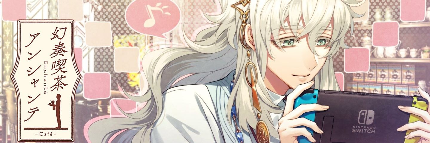 KariMe ~LadyToma~ banner