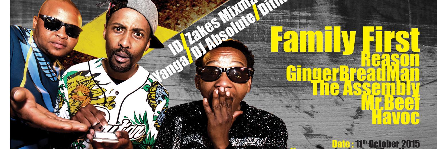 FamFirst_hiphop's profile banner image