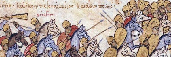 Oxford University Byzantine Society (OUBS) banner