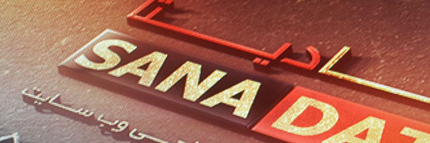 sanadata_com's profile banner image