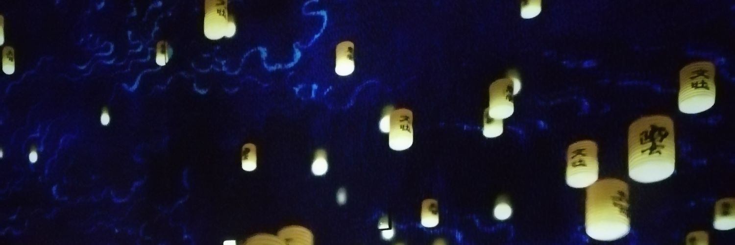 AirWaterOne's profile banner image