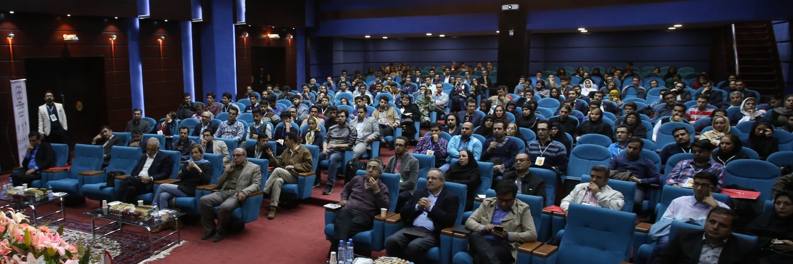 jwef_iran's profile banner image