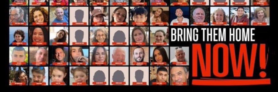 Ira Blader (son of immigrants) banner