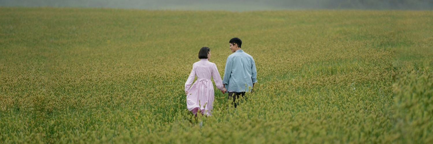 ☼ℳ𝒜ℛ𝒯ℐ𝒩𝒜☼ 🍊 banner