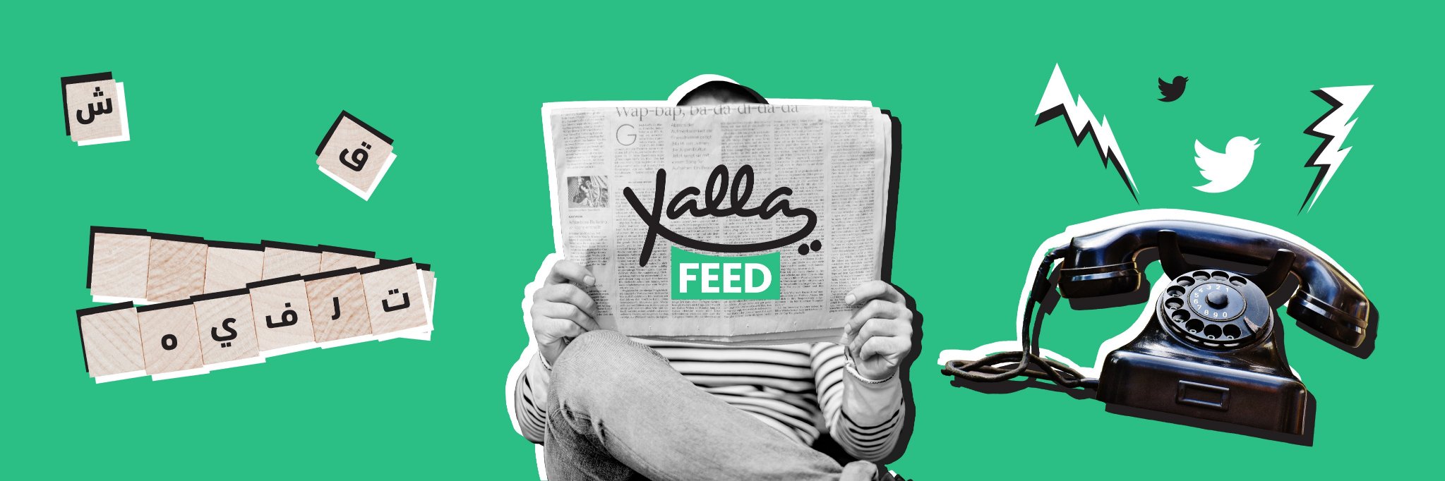 YallaFeed's profile banner image