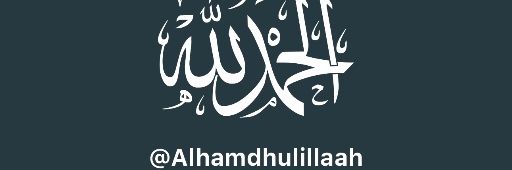 ZeynabIsah's profile banner image