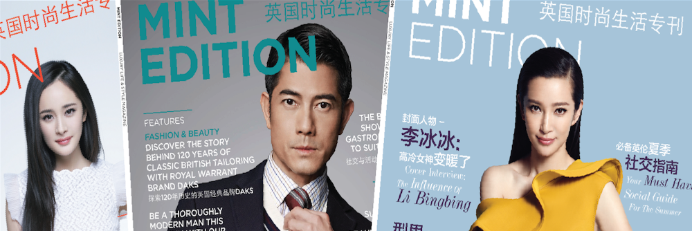 MintEditionMag's profile banner image