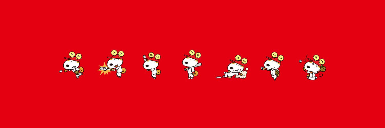AAB_Baseball's profile banner image