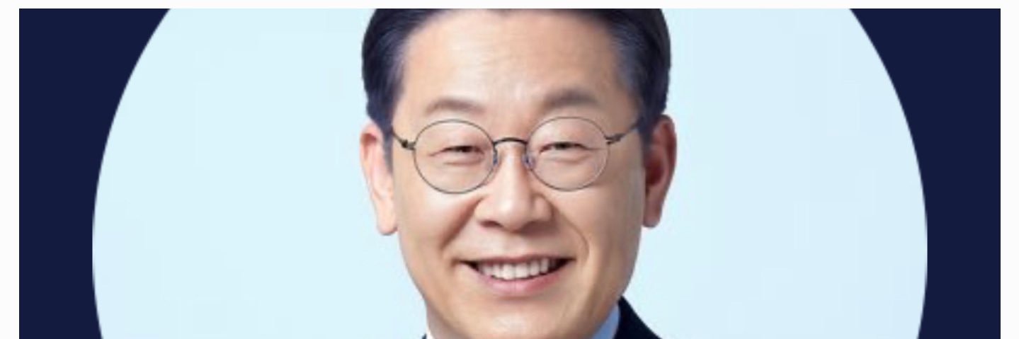 ibohjs's profile banner image