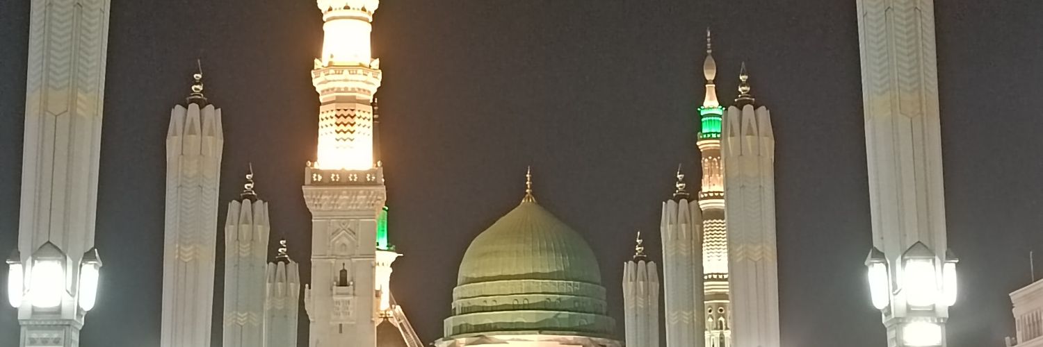 nadiayousaf's profile banner image