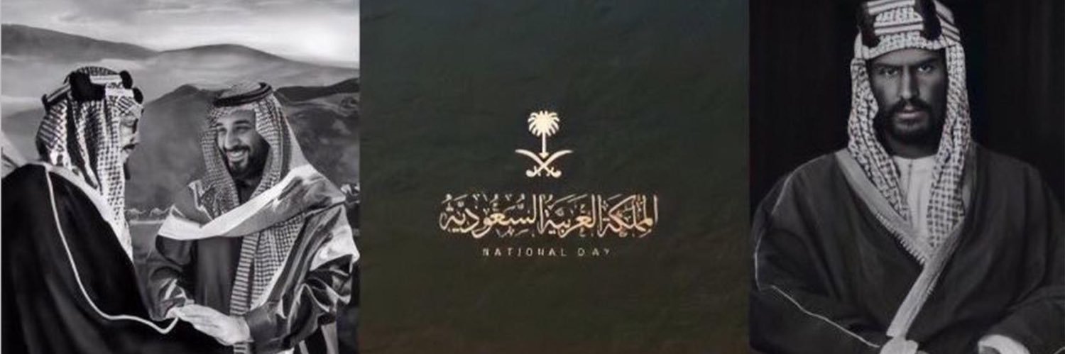 Noura2sd's profile banner image