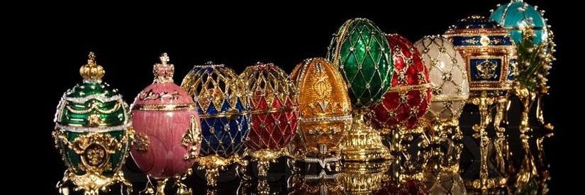 SAR Sergei Danielovich banner