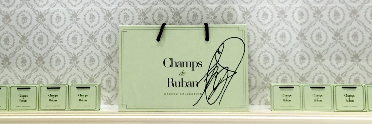 Gift_Ruban's profile banner image