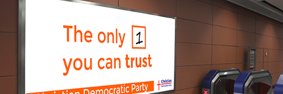 CDP Australia banner