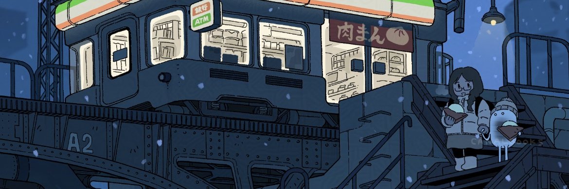 Graph🐶👉🐮's banner