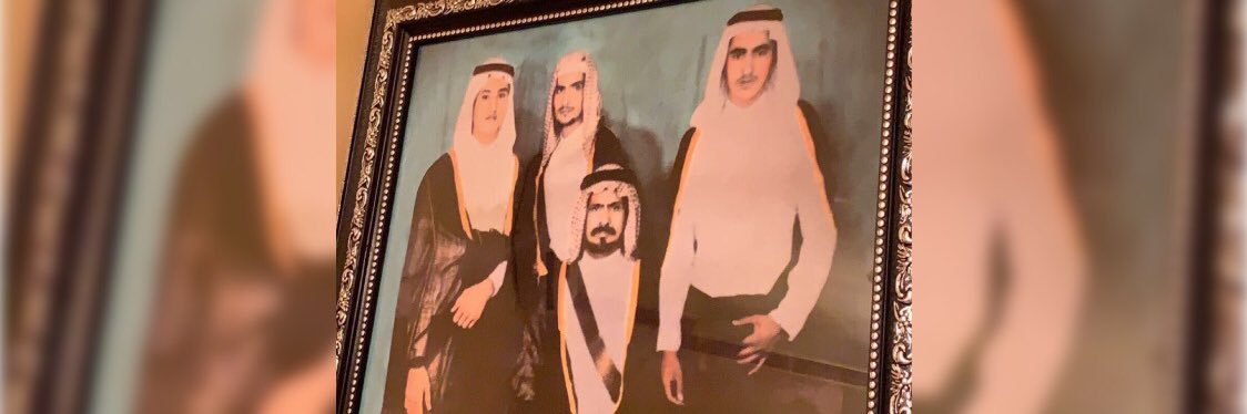 صبا خالد banner