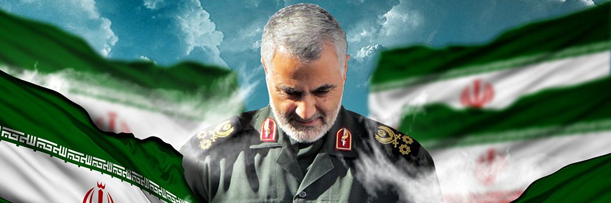 Leila 🇮🇷's banner