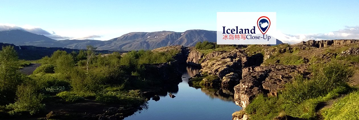 IcelandCloseup's profile banner image