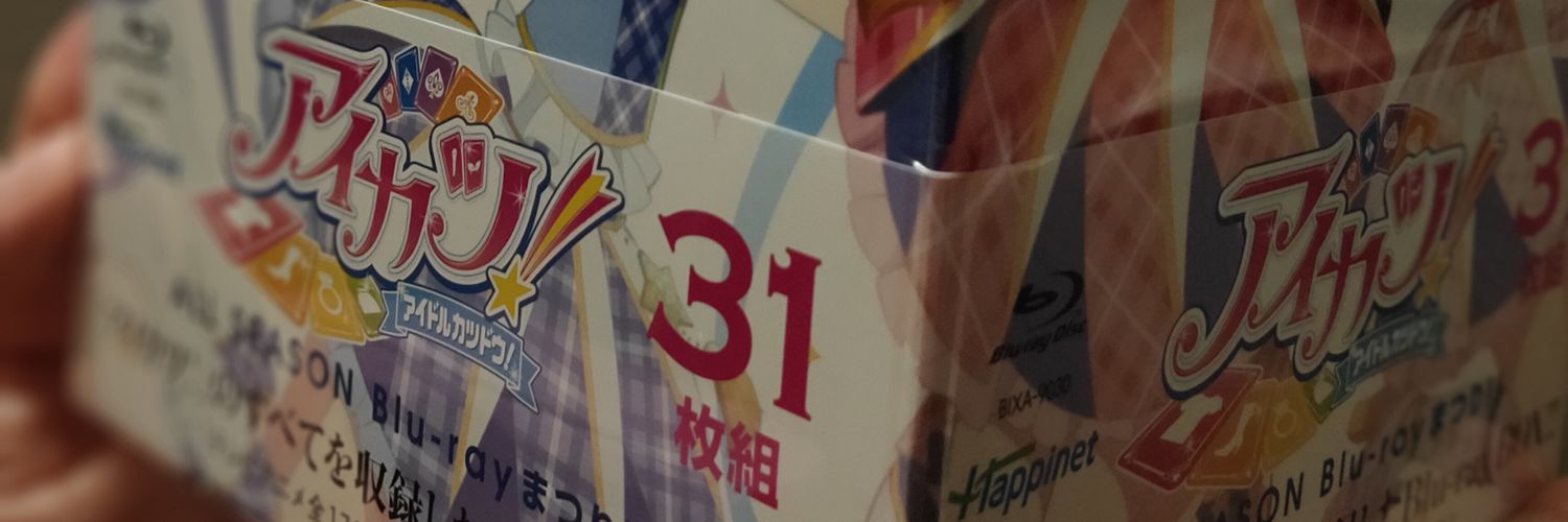 kyotomeso's profile banner image