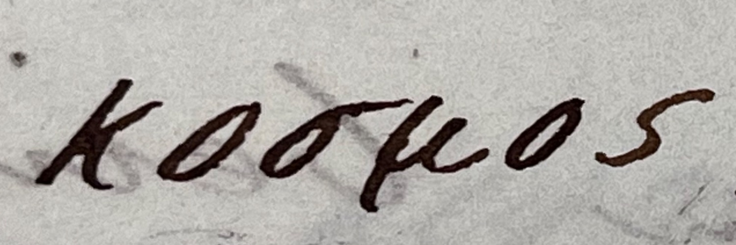 jdschraff's profile banner image